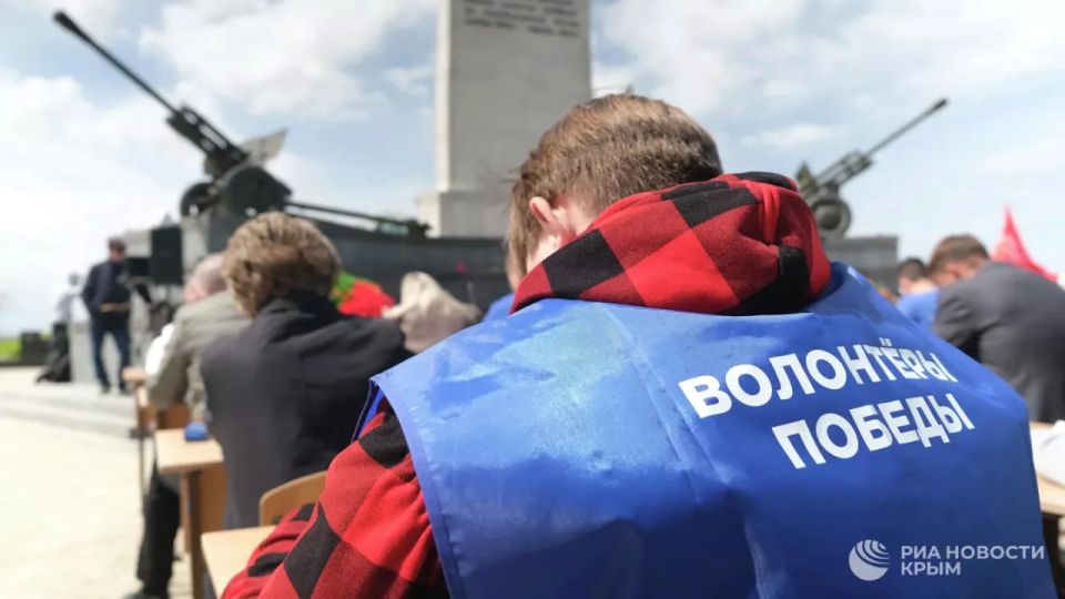 В Керчи на горе Митридат прошла Международная акция "Диктант Победы" В Керчи на горе Митридат прошла Международная акция "Диктант Победы"