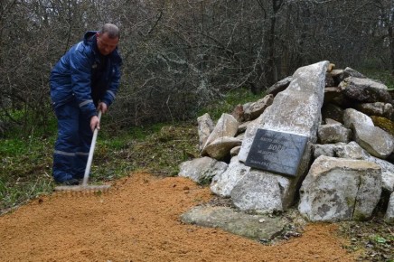 ���������� ������������ ��������-������������� ������ ������� � ������� ����� ���� �������� �� ���� ��������