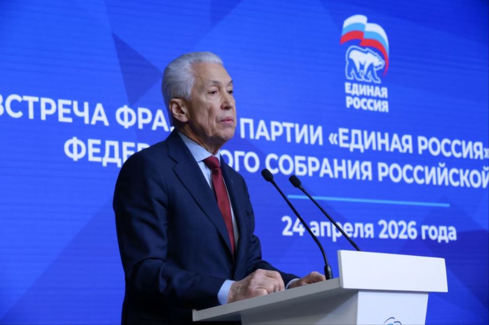 Юрий Нестеренко: Сегодня состоялось собрание партийной фракции в Государственной Думе, под председательством секретаря Генсовета Владимира Владимировича Якушева. Юрий Нестеренко: Сегодня состоялось собрание партийной фракции в Государственной Думе, под председательством секретаря Генсовета Владимира Владимировича Якушева.