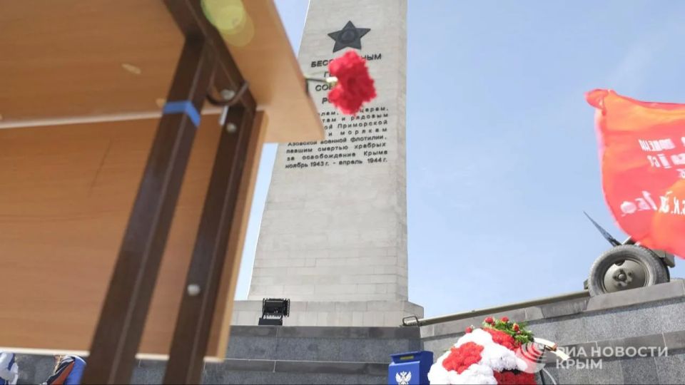 В Керчи на горе Митридат прошла Международная акция "Диктант Победы" В Керчи на горе Митридат прошла Международная акция "Диктант Победы"