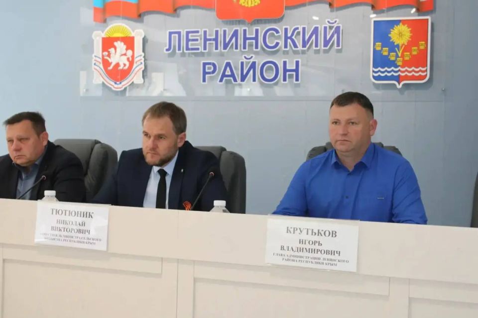 В Ленинском районе обсудили готовность к уборке урожая-2026