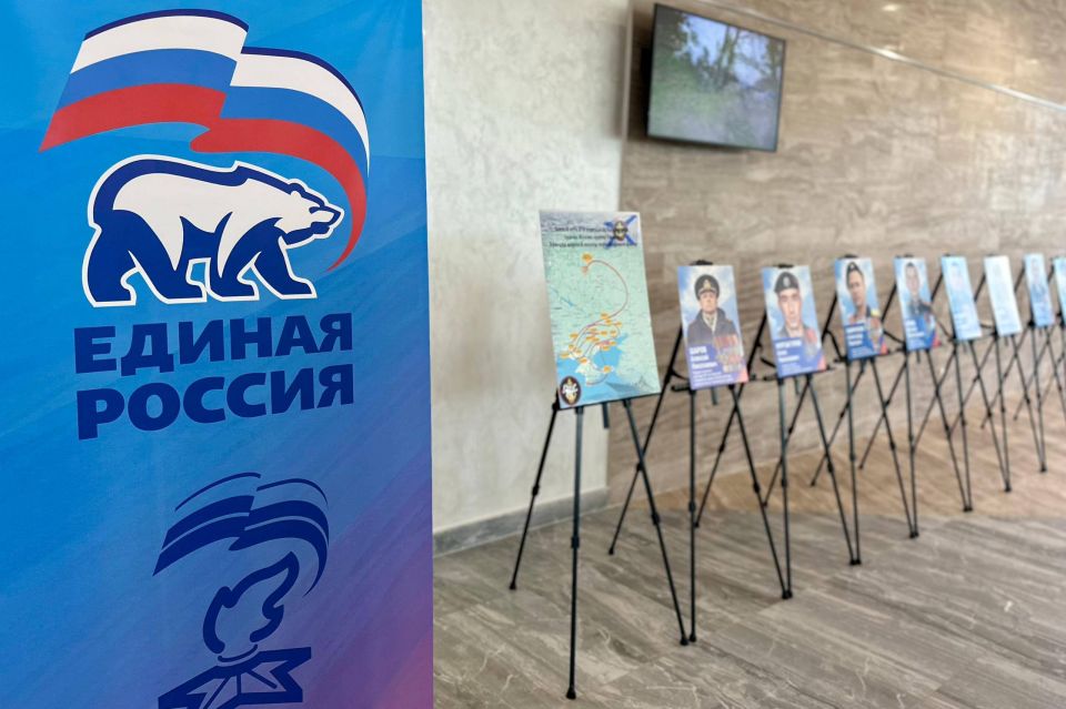 Владимир Немцев: Сегодня Региональная общественная приёмная Председателя партии «Единая Россия» Д. А. Медведева в городе Севастополе и Региональный исполнительный комитет Севастопольского отделения партии «Единая Россия»... Владимир Немцев: Сегодня Региональная общественная приёмная Председателя партии «Единая Россия» Д. А. Медведева в городе Севастополе и Региональный исполнительный комитет Севастопольского отделения партии «Единая Россия»...