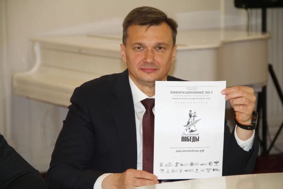 Константин Шимановский: Ялта присоединилась к акции «Диктант Победы»! Одна из площадок для написания традиционно была организована в Белом зале Ливадийского дворца