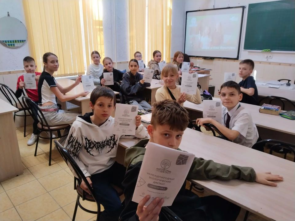 В пятницу принято подводить итоги, и мы подготовили для вас очередной выпуск «Зелёных новостей» В пятницу принято подводить итоги, и мы подготовили для вас очередной выпуск «Зелёных новостей»