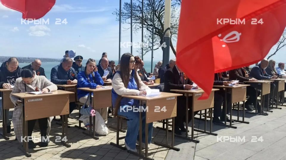 «Диктант Победы» провели в Керчи «Диктант Победы» провели в Керчи