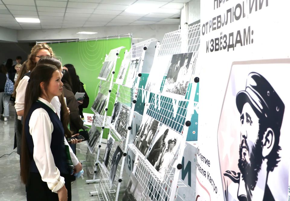 В Симферополе открылась фотовыставка к 100-летию Фиделя Кастро В Симферополе открылась фотовыставка к 100-летию Фиделя Кастро