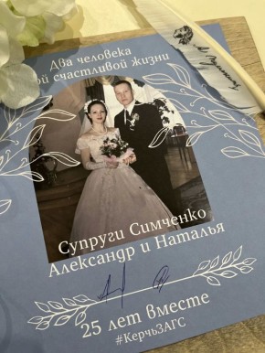 ���������� ��������� ����� ���� �� ����� ��������� ����� �� ������� � ����� �� ���������� ������������� ������� ����������� �����