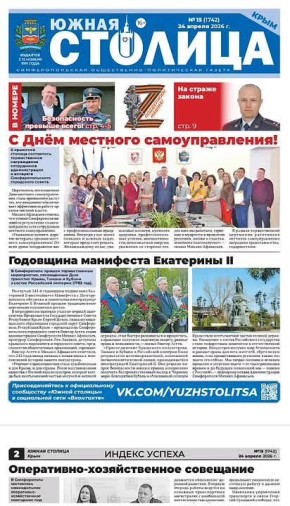 ������ ������ ������� ���� � ����� ������