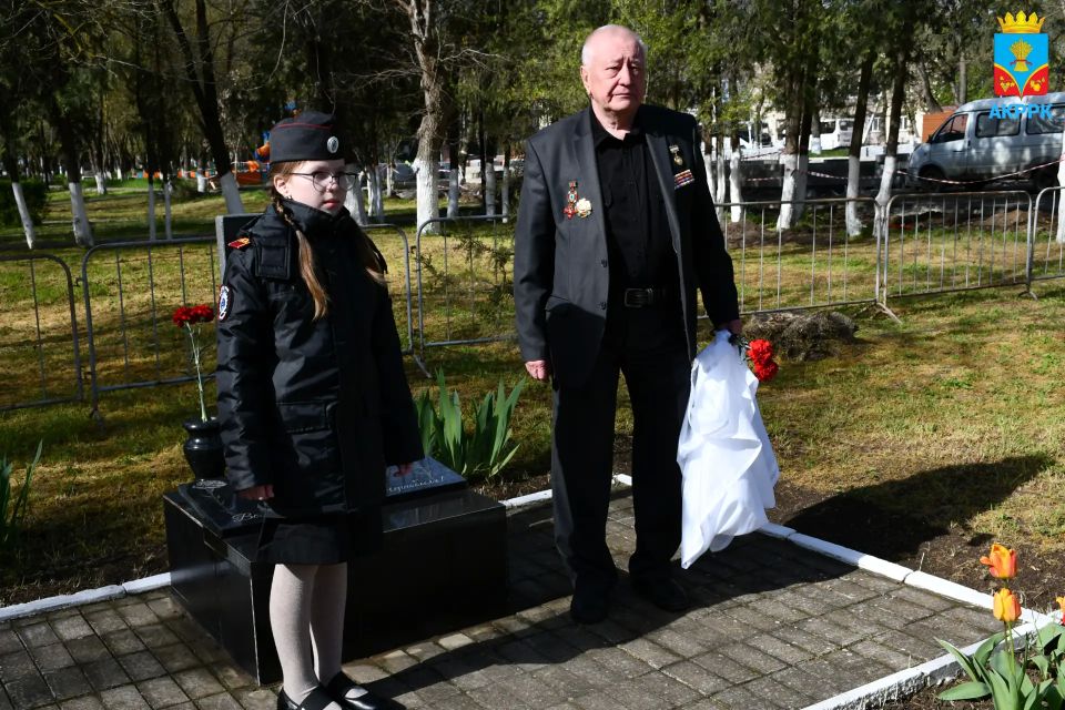 Накануне Дня участников ликвидации последствий радиационных аварий и катастроф в районе возложили цветы к памятному знаку и открыли мемориальную табличку с именами погибших ликвидаторов Накануне Дня участников ликвидации последствий радиационных аварий и катастроф в районе возложили цветы к памятному знаку и открыли мемориальную табличку с именами погибших ликвидаторов