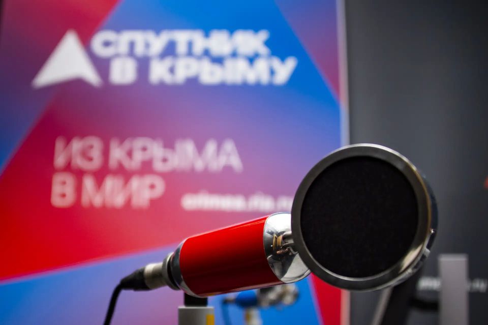 Ждем вас в эфире!. Как всегда стартуем в 7.00! Сегодня в эфире радио "Спутник в Крыму" обсудим : чем опасны вэйпы и какие заболевания органов дыхания вызывают главные политические события разработки Крыма для...