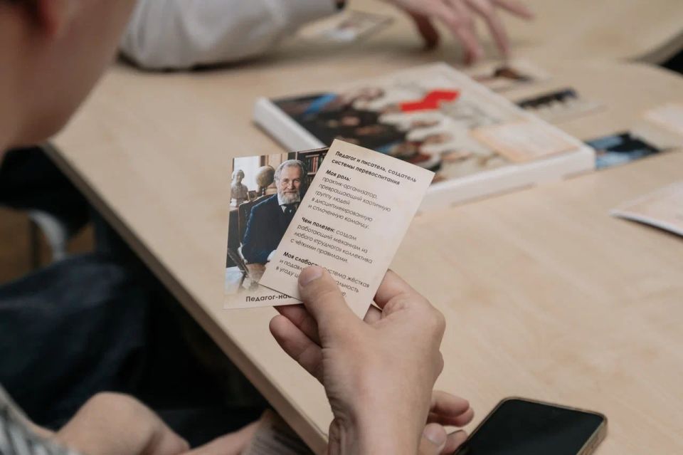 В Симферополе студентам представили новый формат изучения истории В Симферополе студентам представили новый формат изучения истории