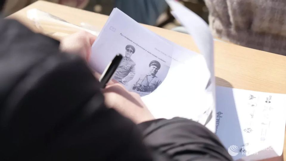 В Керчи на горе Митридат прошла Международная акция "Диктант Победы" В Керчи на горе Митридат прошла Международная акция "Диктант Победы"