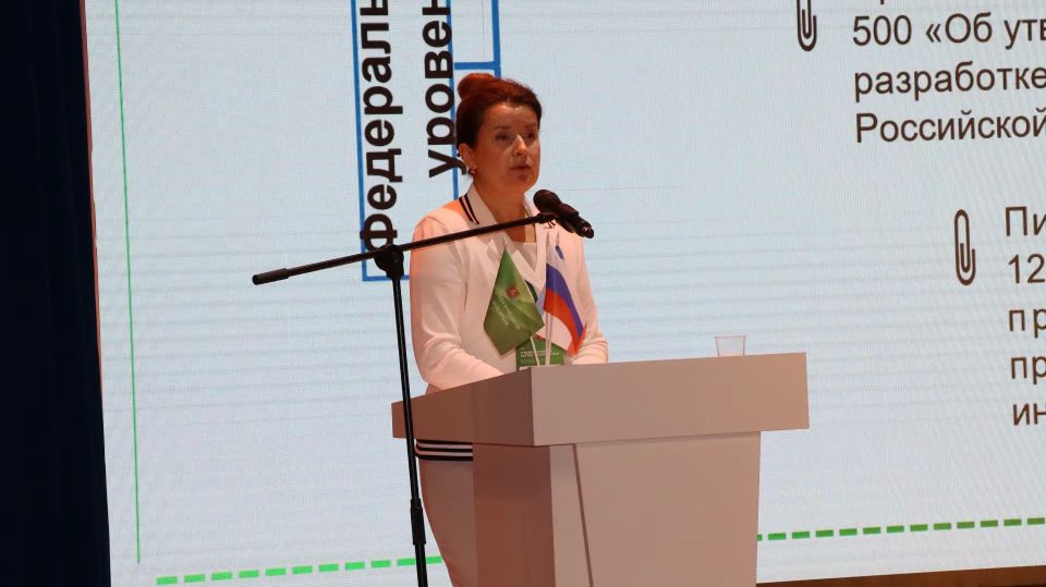 В Крыму стартовала VI Всероссийская конференция по финансовой грамотности и цифровизации бюджета В Крыму стартовала VI Всероссийская конференция по финансовой грамотности и цифровизации бюджета