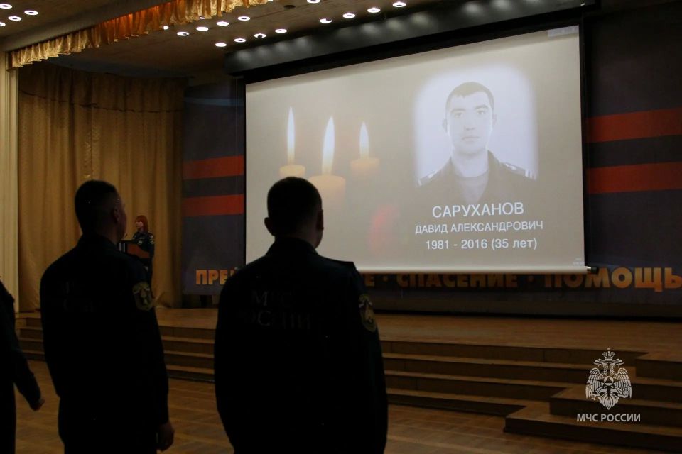 Сегодня День памяти сотрудников МЧС России, погибших при исполнении служебного долга Сегодня День памяти сотрудников МЧС России, погибших при исполнении служебного долга
