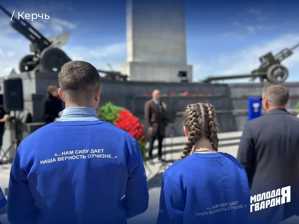 Молодогвардейцы Крыма приняли участие в «Диктанте Победы» Молодогвардейцы Крыма приняли участие в «Диктанте Победы»