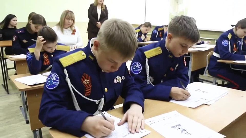 Международная акция «Диктант Победы» состоялась в Симферополе