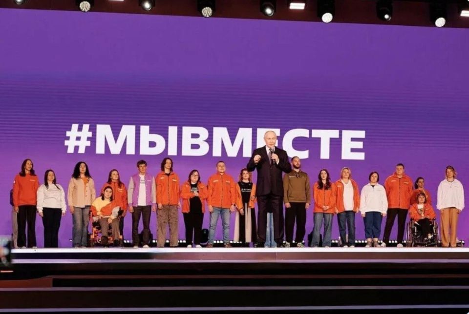 Продолжается прием заявок на Международную Премию #МЫВМЕСТЕ