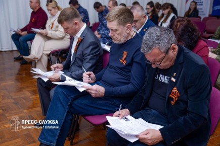 ����������� �������� �������� �������