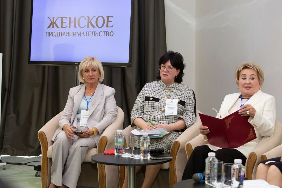 В Крыму состоялся Форум Союза женщин России «Большой Женсовет В Крыму состоялся Форум Союза женщин России «Большой Женсовет