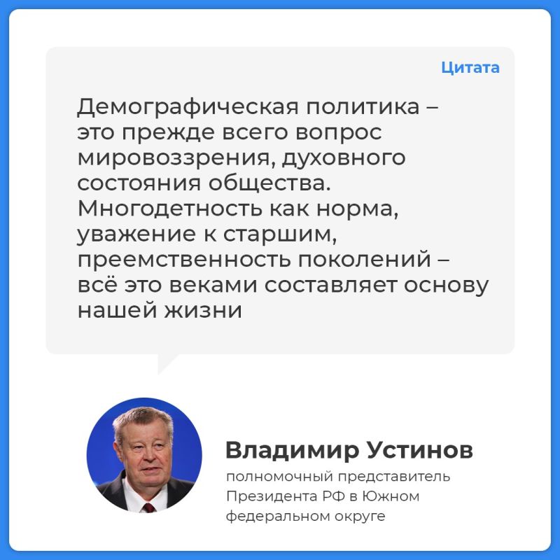 Прокуратура города Симферополя информирует Прокуратура города Симферополя информирует