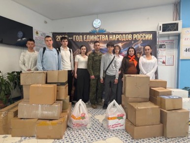 � ���� ���� � 44 ��. ����� ������ �. ����������� ���������� ������� � ������� ���