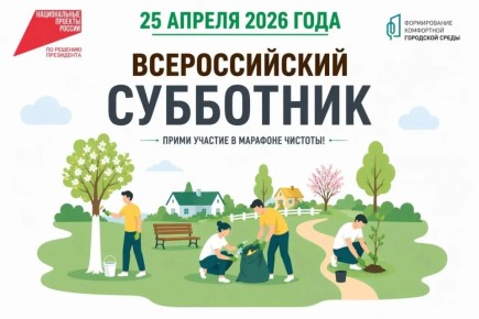 ������� ������ ������������ ������!