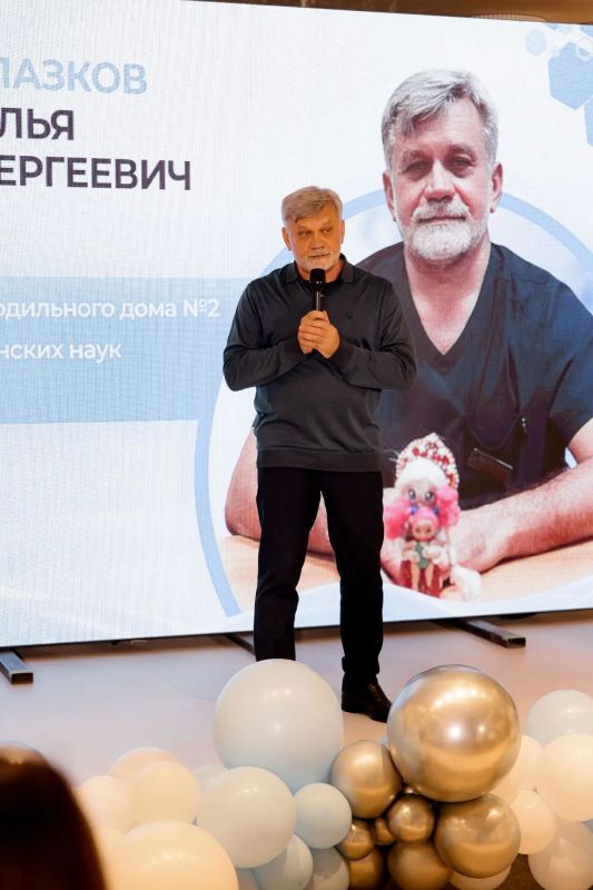 Более 200 беременных крымчанок приняли участие в форуме «Мир материнства» Более 200 беременных крымчанок приняли участие в форуме «Мир материнства»