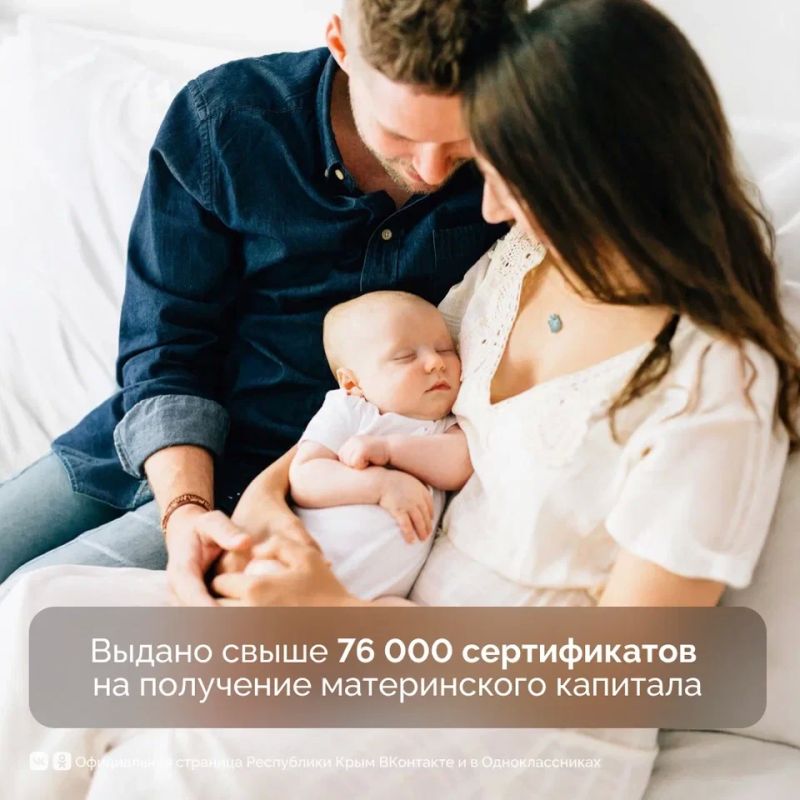Состоялось заседание Совета при полномочном представителе Президента Российской Федерации в Южном федеральном округе Состоялось заседание Совета при полномочном представителе Президента Российской Федерации в Южном федеральном округе