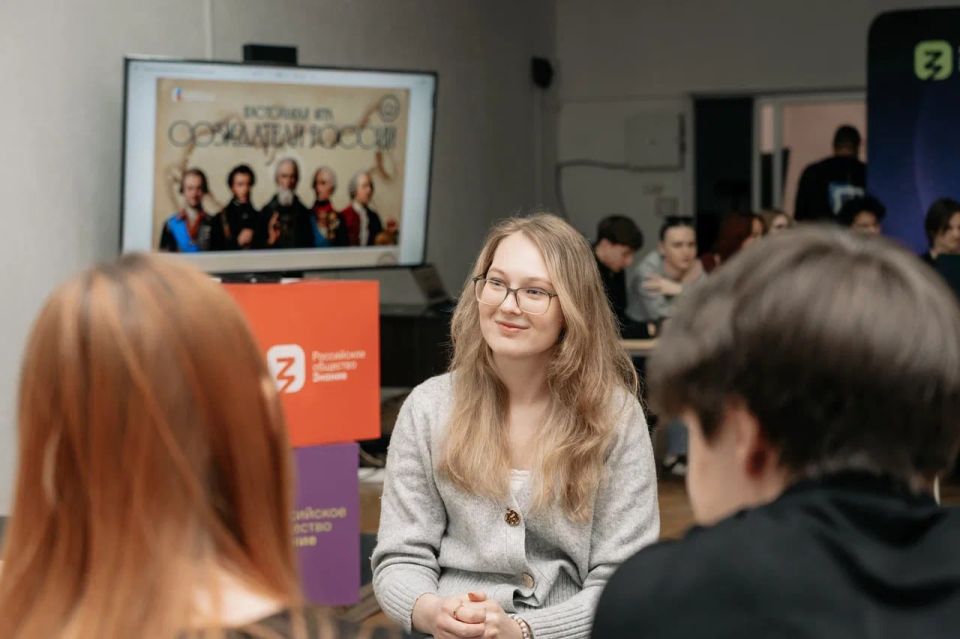 В Симферополе студентам представили новый формат изучения истории