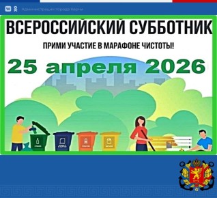 ��������� �������!. 25 ������ ���������� ���� ������������� ������� ������ ������ ������� ������� �� ������������� ����������, ������� ���������� � ������ ���������� ������������ ������� ������������� ���������� ���������...