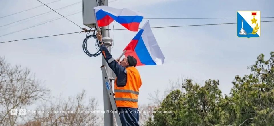 Севастополь украсят более 50 конструкций ко Дню Победы
