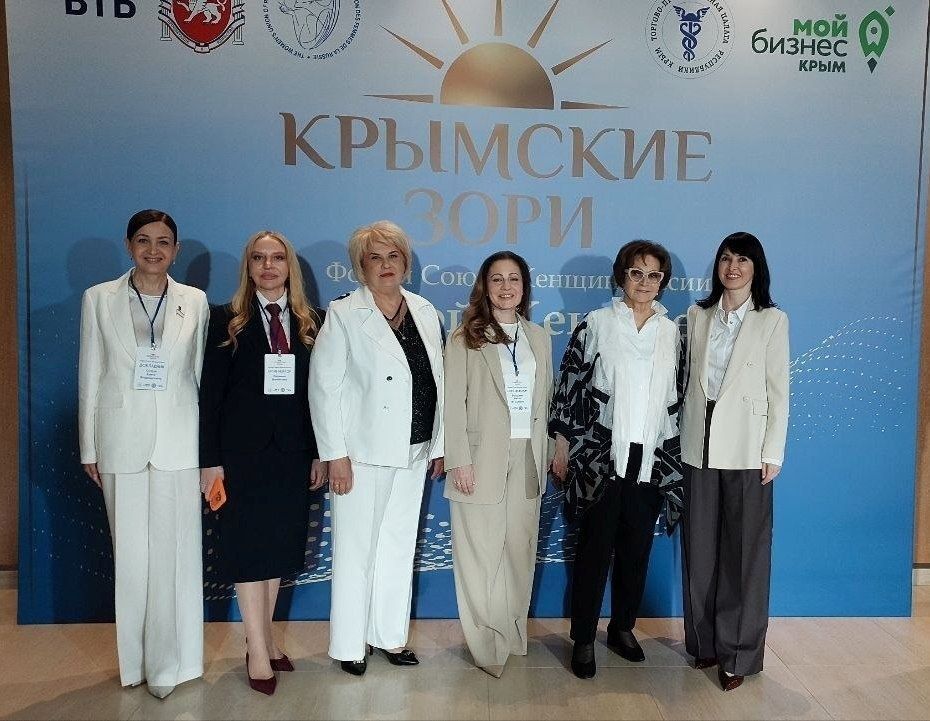 «Крымские зори». В Алуште прошел первый Форум Союза Женщин России «Большой Женсовет» «Крымские зори». В Алуште прошел первый Форум Союза Женщин России «Большой Женсовет»