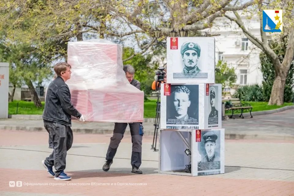 Севастополь украсят более 50 конструкций ко Дню Победы Севастополь украсят более 50 конструкций ко Дню Победы