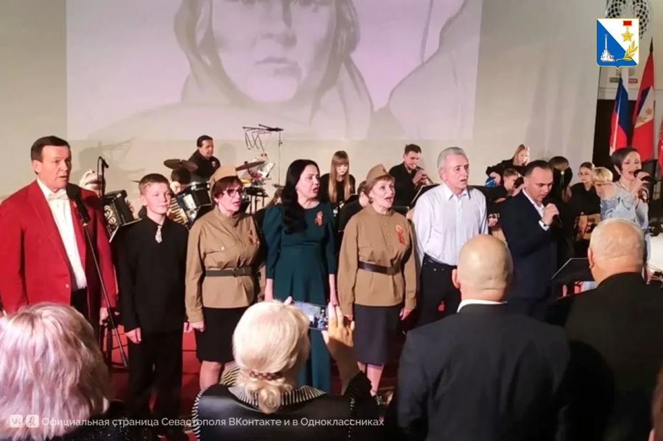 В Севастополе прошла ежегодная «Встреча поколений» В Севастополе прошла ежегодная «Встреча поколений»