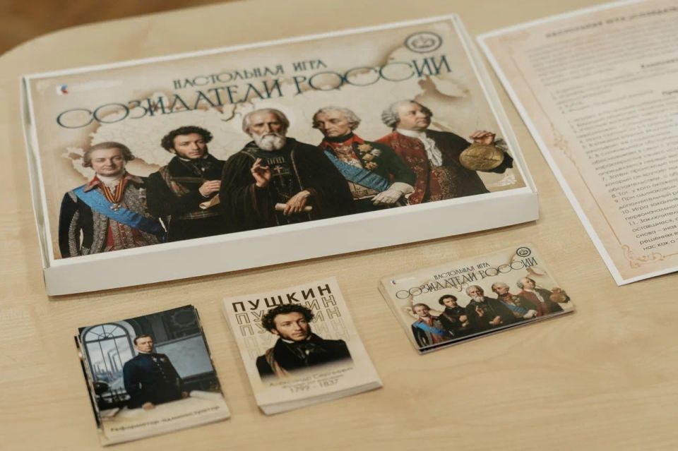 В Симферополе студентам представили новый формат изучения истории В Симферополе студентам представили новый формат изучения истории