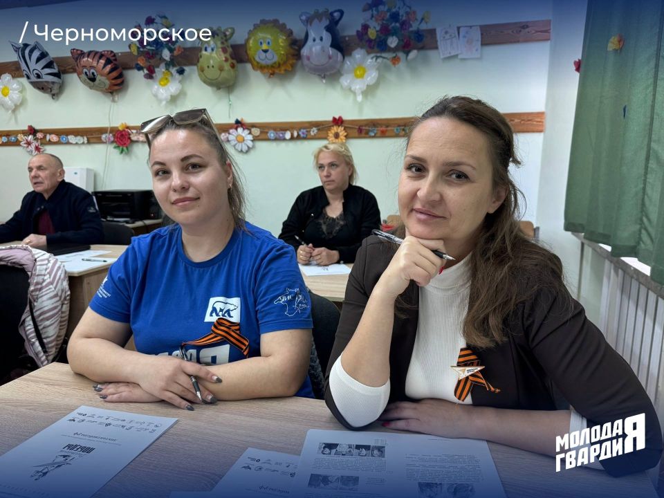 Молодогвардейцы Крыма приняли участие в «Диктанте Победы» Молодогвардейцы Крыма приняли участие в «Диктанте Победы»