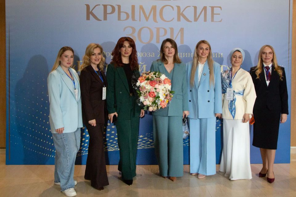 В Крыму состоялся Форум Союза женщин России «Большой Женсовет В Крыму состоялся Форум Союза женщин России «Большой Женсовет