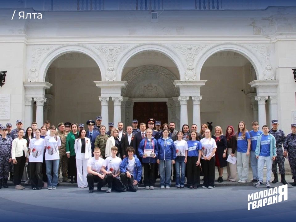 Молодогвардейцы Крыма приняли участие в «Диктанте Победы» Молодогвардейцы Крыма приняли участие в «Диктанте Победы»
