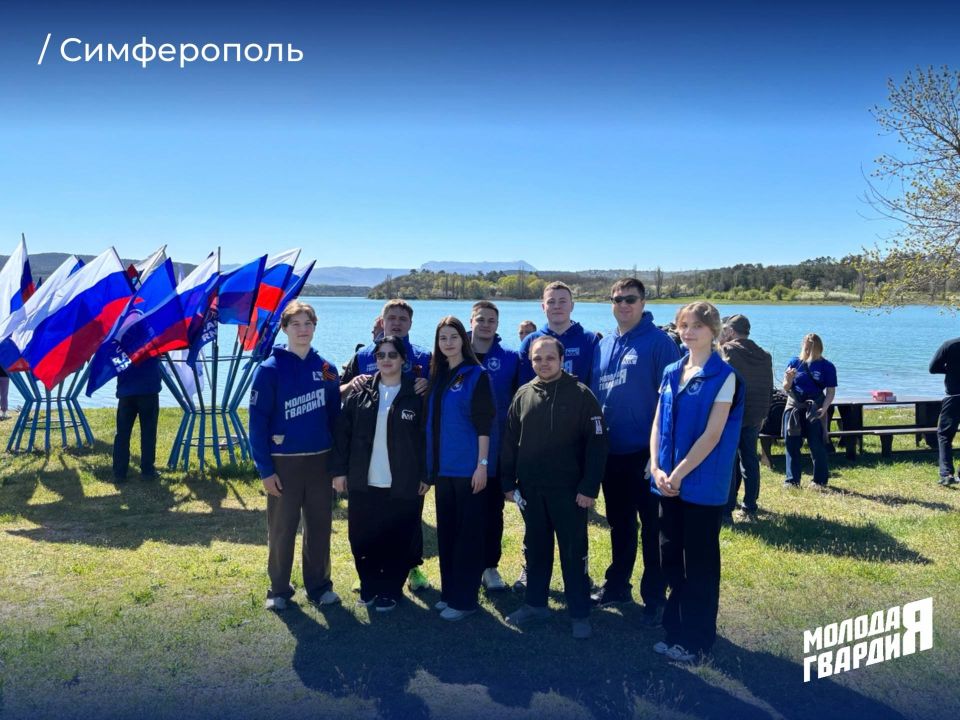 Молодая Гвардия Единой России по всей Республике Крым присоединилась к субботнику Молодая Гвардия Единой России по всей Республике Крым присоединилась к субботнику