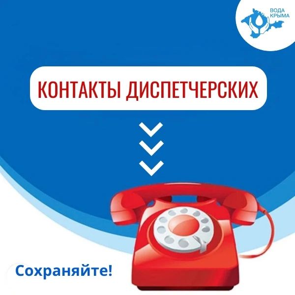 ���� �����: �������� ������������� ����� �����������