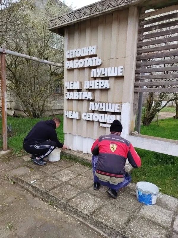 Сегодня, во всех поселениях Сакского района состоялся Всероссийский субботник, который прошел в рамках федерального проекта «Формирование комфортной городской среды» национального проекта «Инфраструктура для жизни» Сегодня, во всех поселениях Сакского района состоялся Всероссийский субботник, который прошел в рамках федерального проекта «Формирование комфортной городской среды» национального проекта «Инфраструктура для жизни»