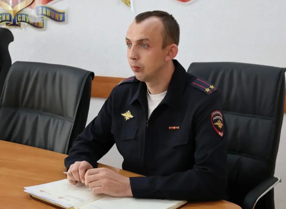 Крымские участковые приняли участие во Всероссийском конкурсе профессионального мастерства «Лучший по профессии-2026» Крымские участковые приняли участие во Всероссийском конкурсе профессионального мастерства «Лучший по профессии-2026»