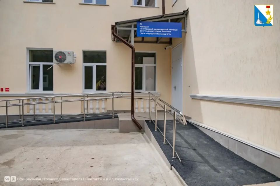 Капитальный ремонт поликлиники горбольницы № 4 на Северной стороне выходит на финишную прямую Капитальный ремонт поликлиники горбольницы № 4 на Северной стороне выходит на финишную прямую