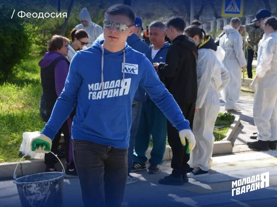 Молодая Гвардия Единой России по всей Республике Крым присоединилась к субботнику Молодая Гвардия Единой России по всей Республике Крым присоединилась к субботнику