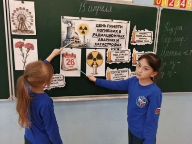 ������������� ���� �������� ������������