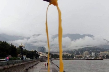 �����������, ������� ����������� "�����-���������" �������� � ��������, ���������� � �����, ������������ ��������