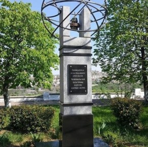 ��������� ���������: ������� ��������� ����� �� ���������� �� ��������� � ������������ ����������� ��������� � ������� ������������