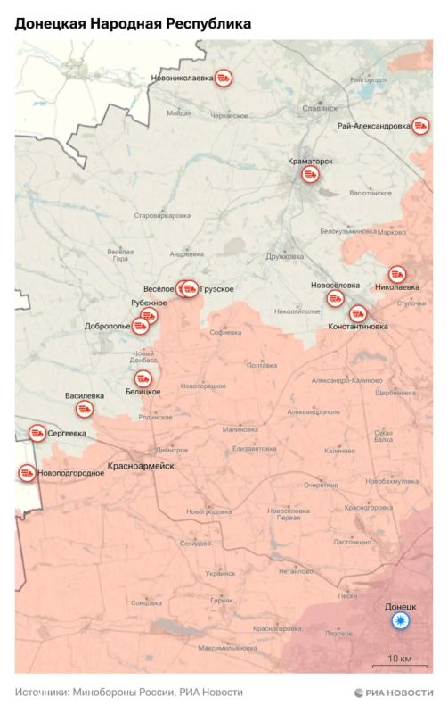 Актуальная обстановка в зоне СВО Актуальная обстановка в зоне СВО