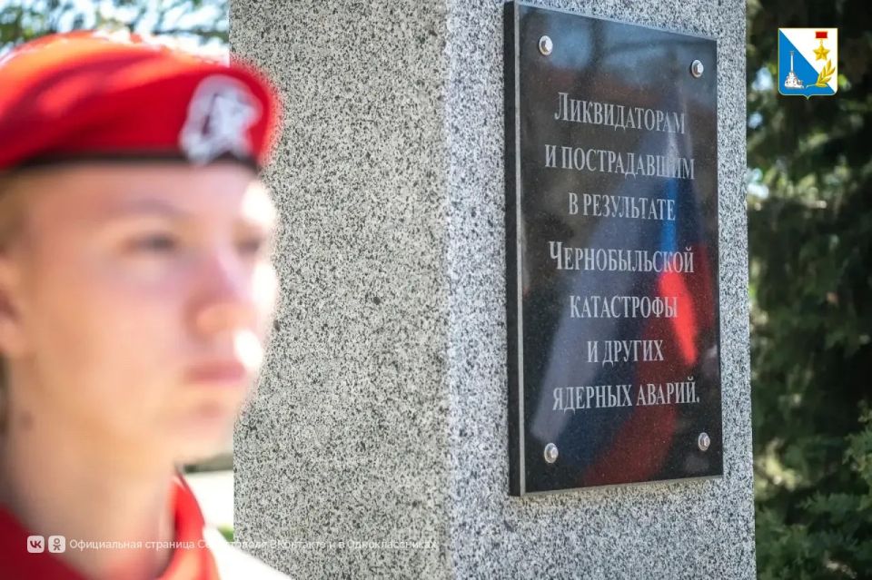 450 севастопольцев встали на защиту мира от радиации — город помнит 450 севастопольцев встали на защиту мира от радиации — город помнит