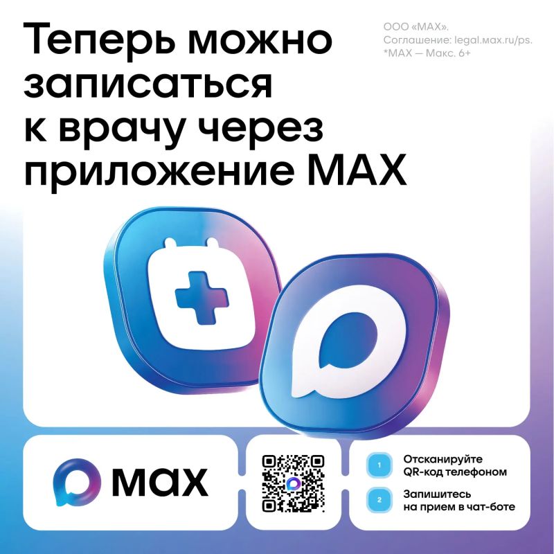 � ����� ���������� �� ���� � ����� ����� ����� ������������ ���������� ���